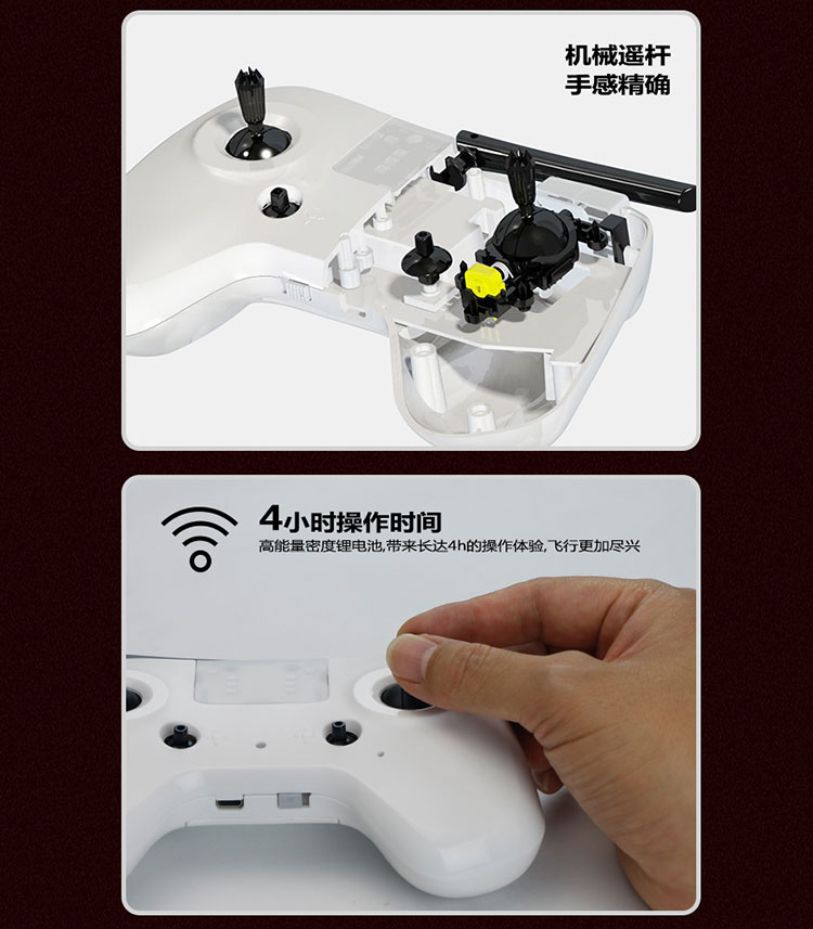 TINY-X8M-CN-181123_04.jpg