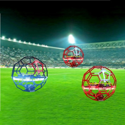 LDARC 飞行足球 FLYBALL 230 无人机与足球相结合 多种玩法