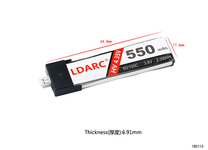 LDARC 3.8V 550mAh 50-100C Battery